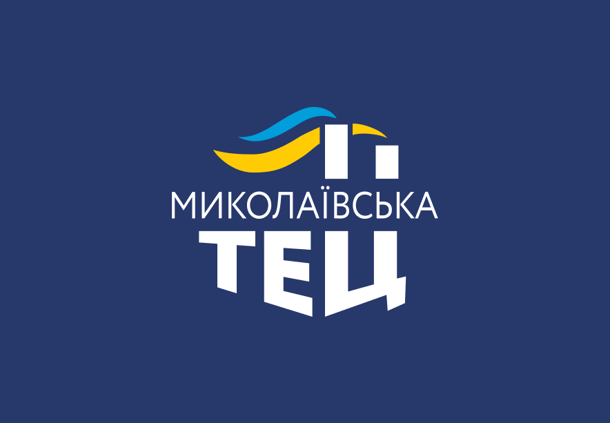 Інформація щодо відсутності опалення