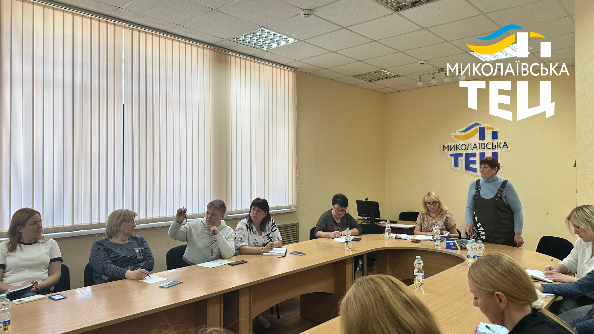 Навчання з підвищення рівня знань та підготовки документів
