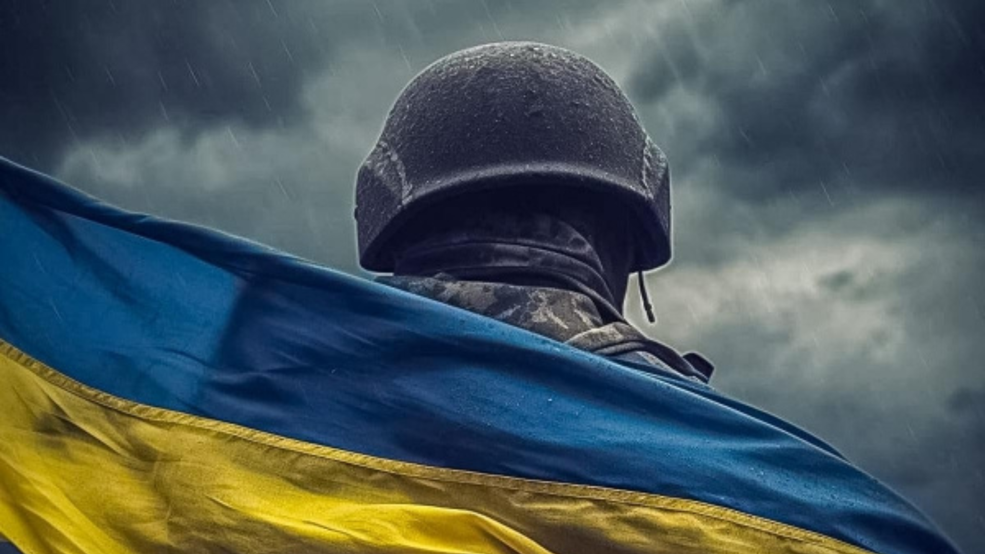 День українського добровольця