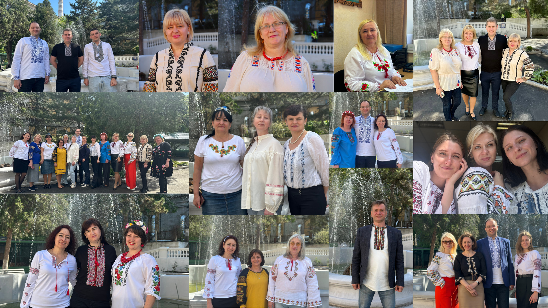 День вишиванки