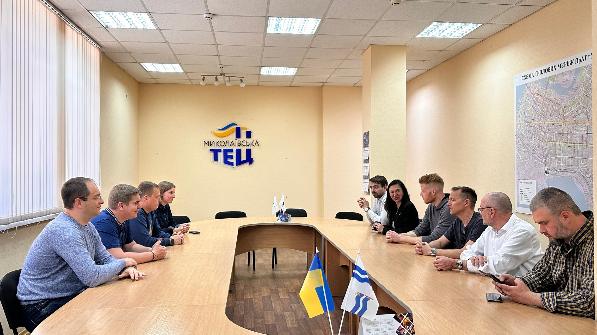 ПрАТ «МИКОЛАЇВСЬКА ТЕЦ» зустрілось Данським енергетичним агентством