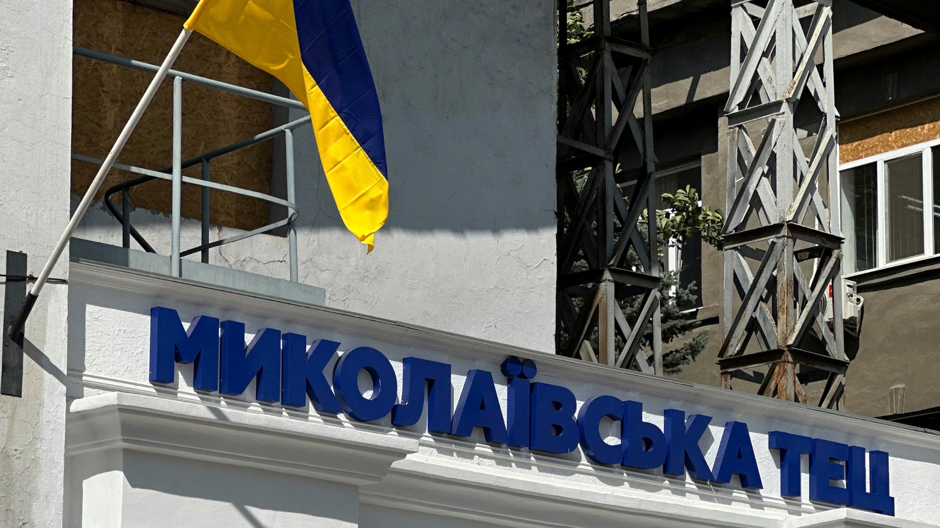 День Прапору України