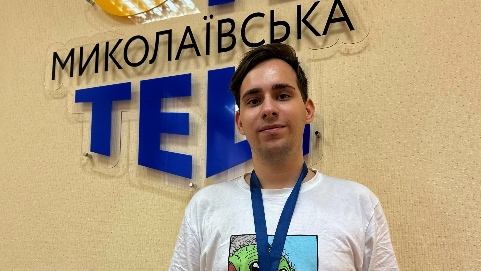 Всеукраїнські регіональні змагання з кібербезпеки CTF